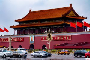 Christians Under Xi Jinping: by Nina Shea